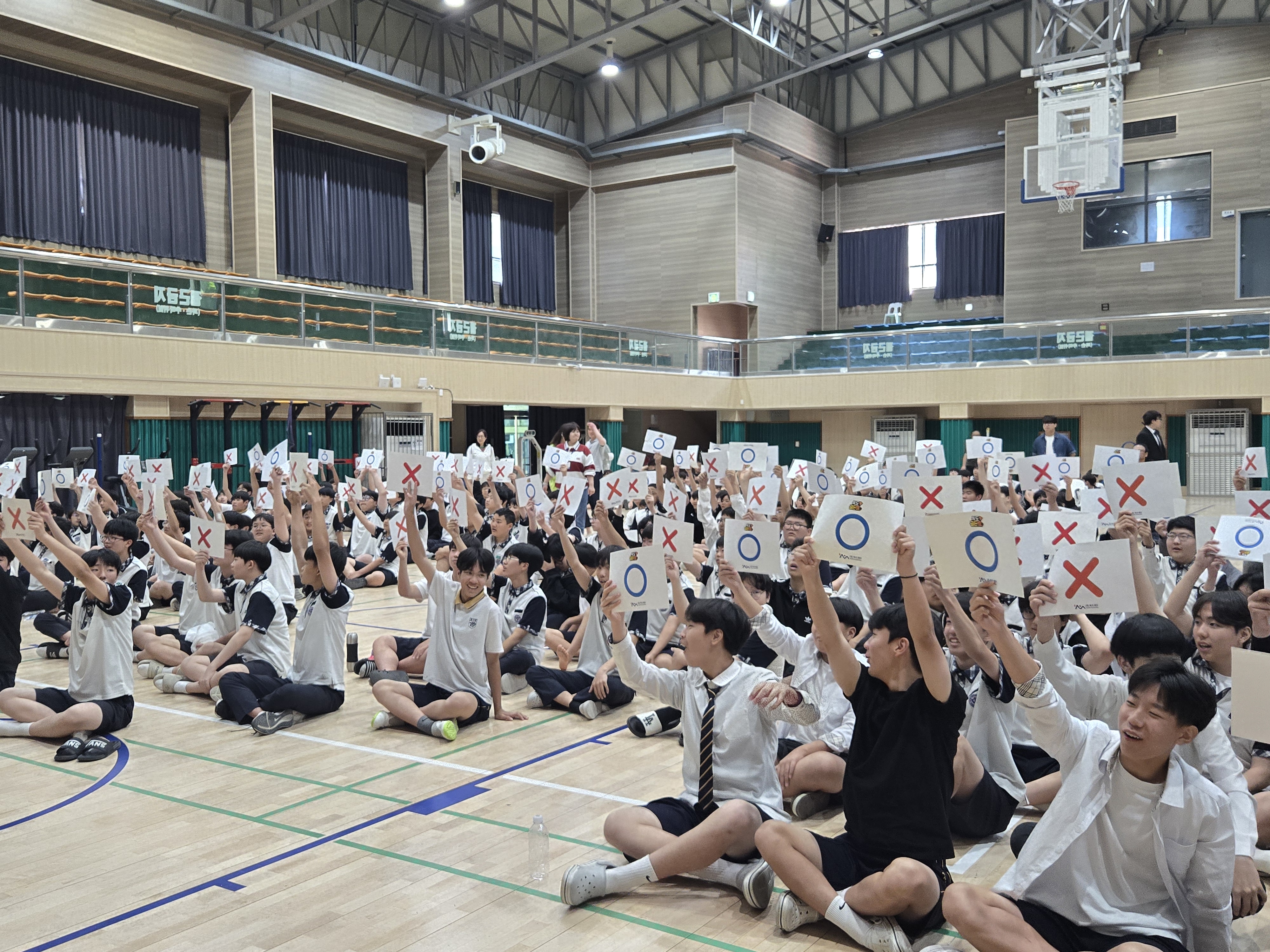 포항 동지중(26. 5.29.)